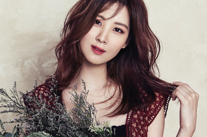 Image result for seohyun