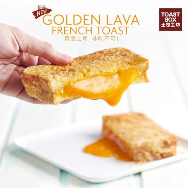 8. toast box, singapura