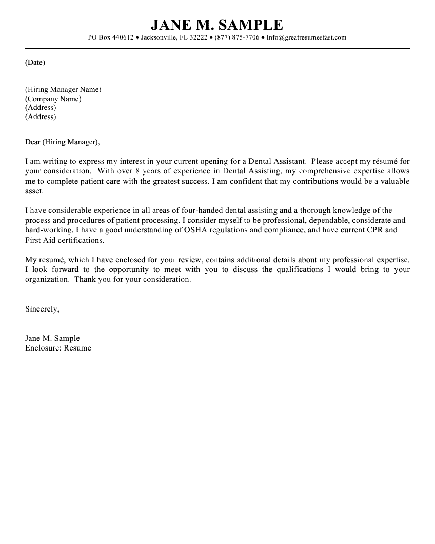 Cover Letter Without A Name from www.rimma.co